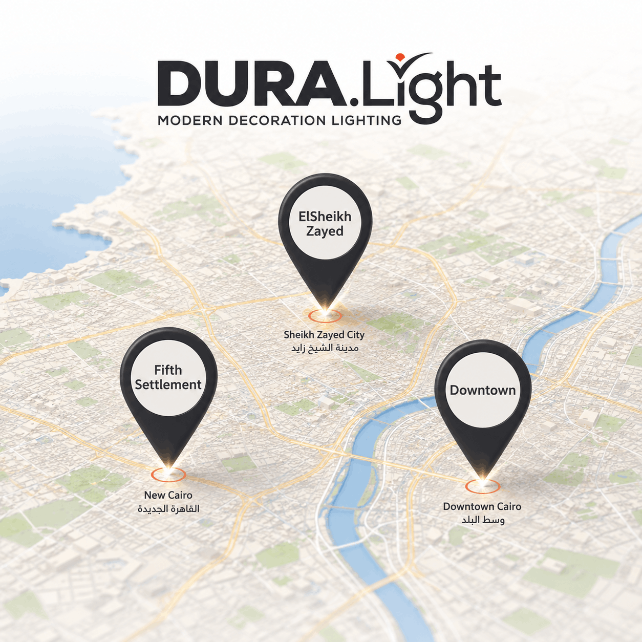 Explore our showroom 